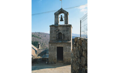 SERVIES BELL TOWER
